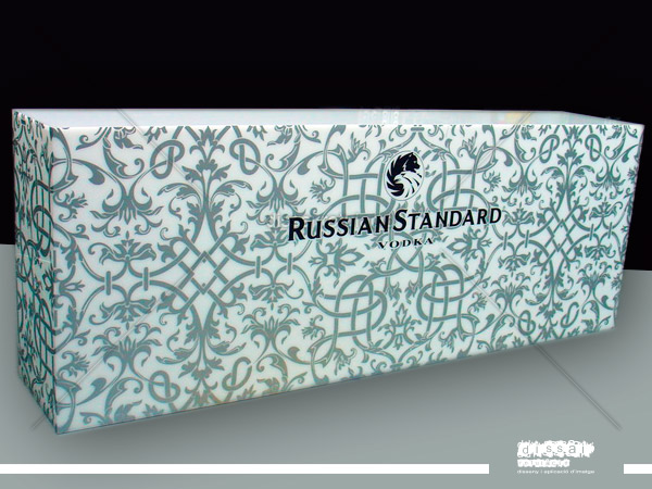 aplicacion decorativa de imagen corporativa Russian Standard